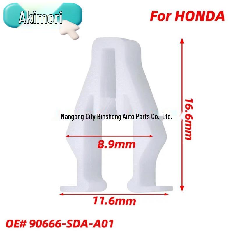 50pcs Clips for Honda 90666-SDA-A01, Compatible with Accord, Civic, CR-V, Odyssey.