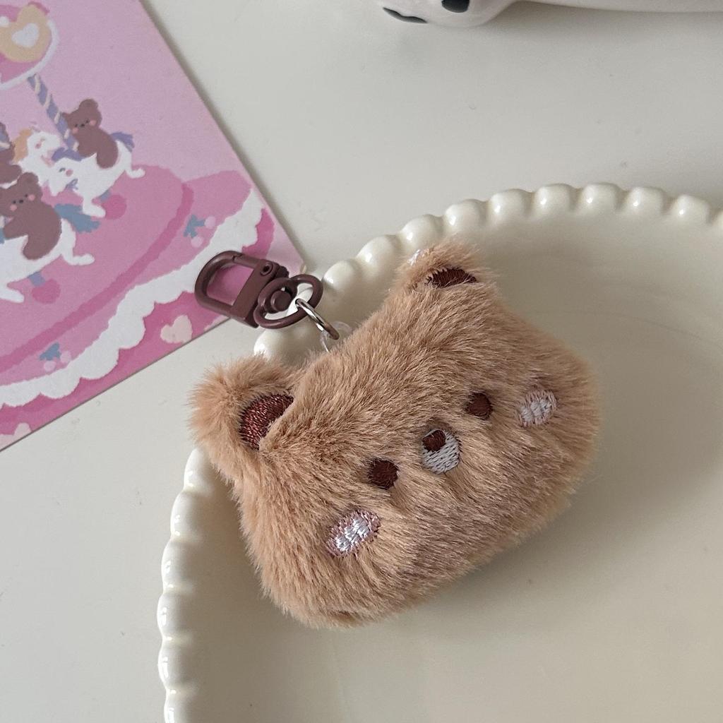 Cartoon Plush Keychain: Cute Rabbit, Panda, Pig Fluffy Pendants for Girl's Schoolbag Decoration