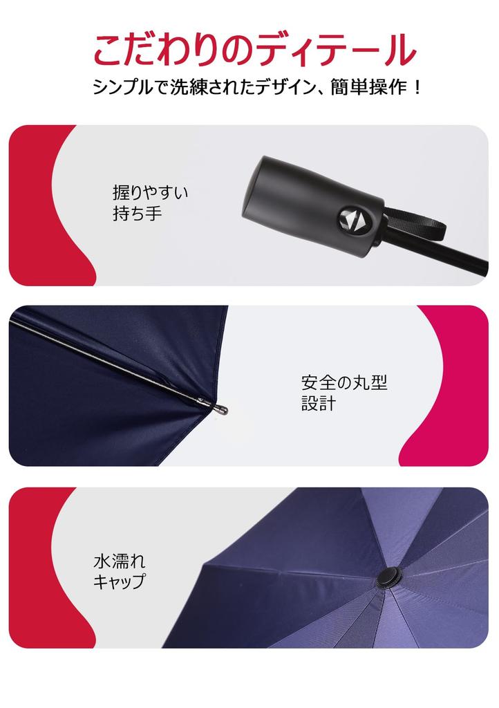 New Vialifer Folding Umbrella with 10 Automatic 260T Super Red Fiberglass Large Folding Umbrella for Men and Rainy Season Typhoon Storage Pouch