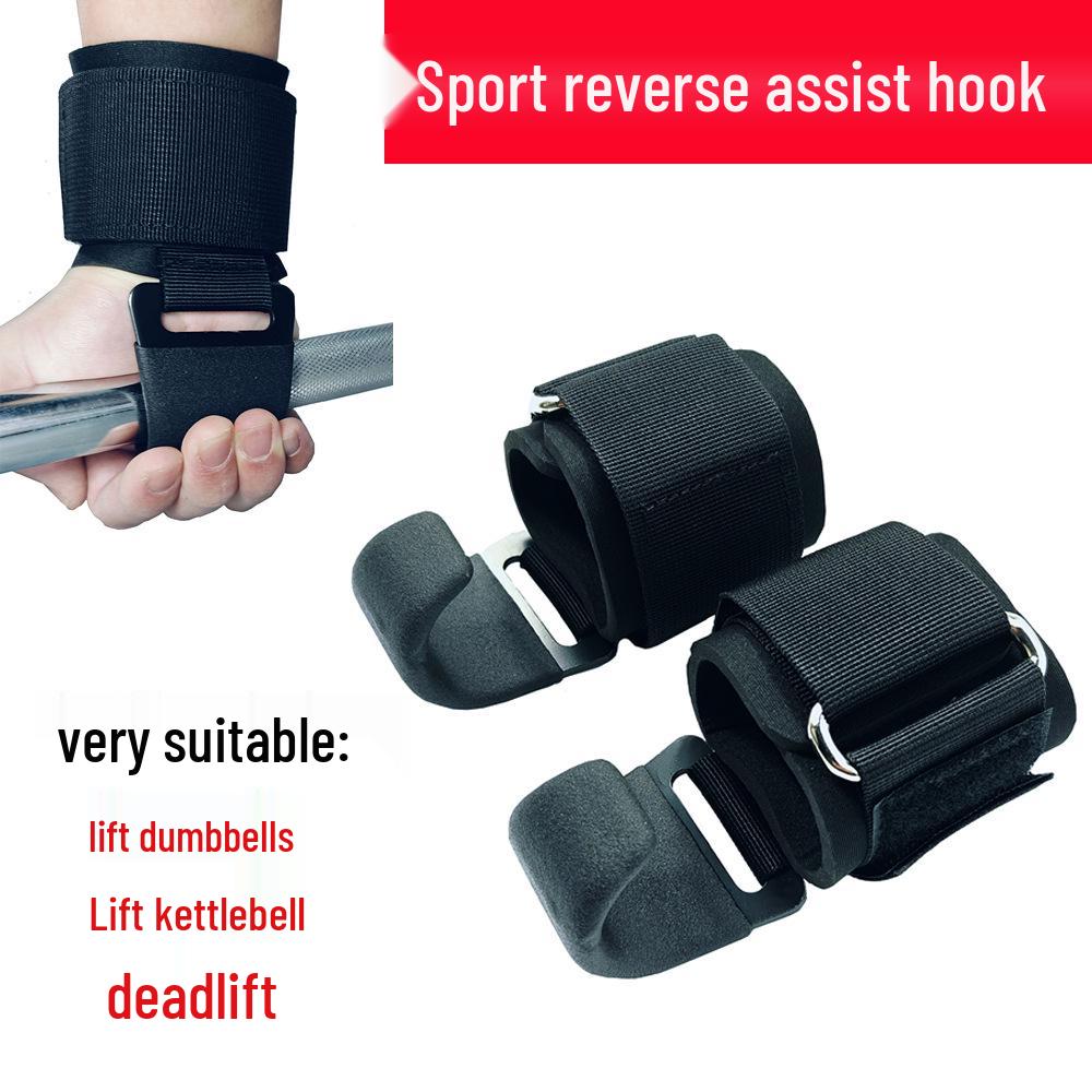 Anti-slip Steel Hook Wrist Support for Pull-ups, Weightlifting, and Deadlifts