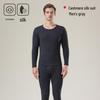 Woodpecker Men's Thermal Underwear Set
