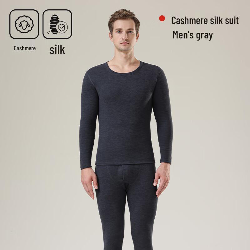 Woodpecker Men's Thermal Underwear Set
