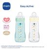 Lot de 2 Biberons - MAM BABY - Easy Active - +6 mois - 330 ml - Tétine débit X - Ice + Pearl