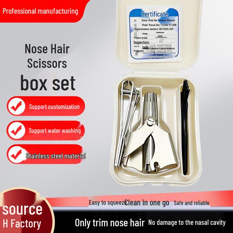 Washable Stainless Steel Manual Nose Hair Trimmer for Men