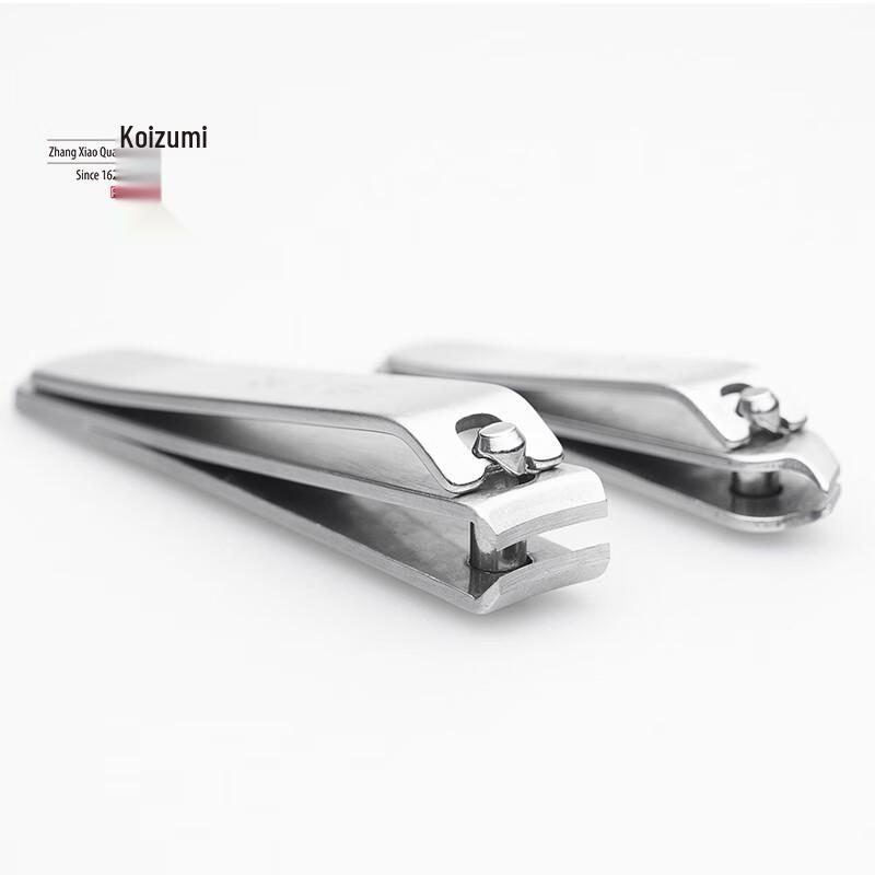 Zhang Xiaoquan Poppy 7-Piece Stainless Steel Manicure Pedicure Set