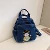 Handbag Casual and Cute Student Backpack Large Capacity for Commuting Multi-functional Double Shoulder Bag