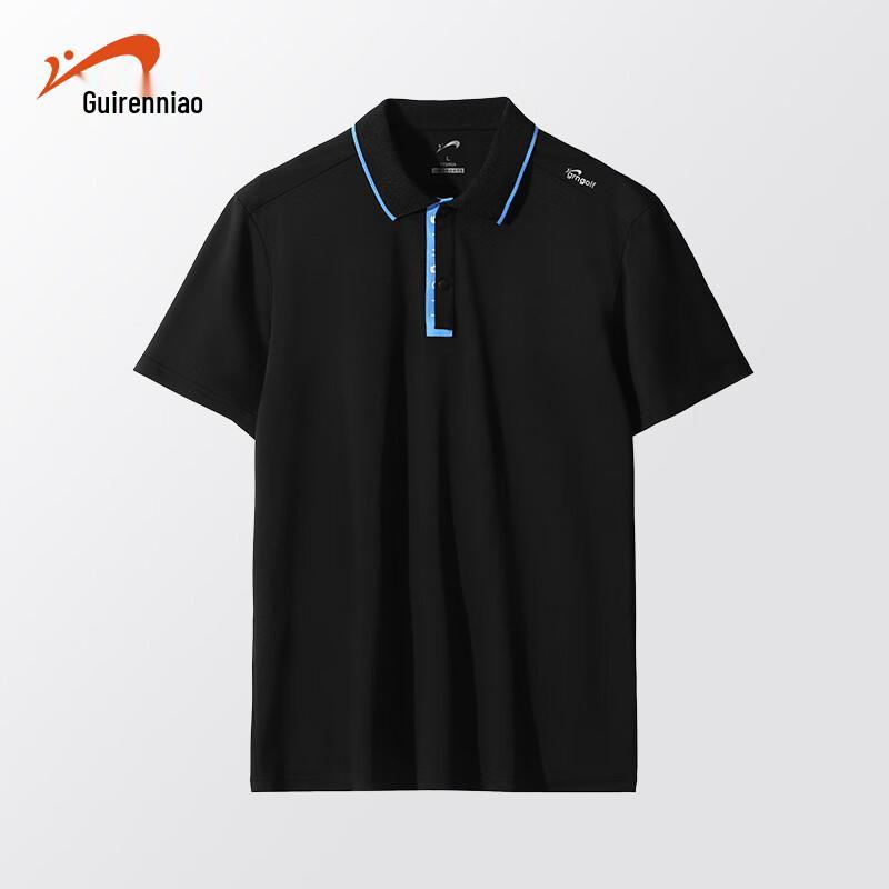 Guirenniao Men s Quick-Dry Sun Protection Polo Shirt 2XL