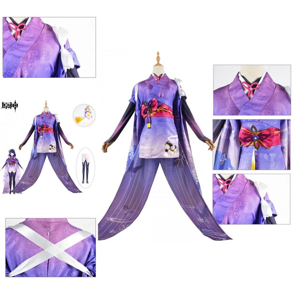 Anime And Game-themed Thunderous Warrior Cosplay Costume
