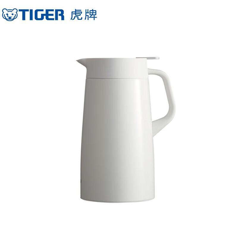 Tiger PWO-A16C Portable Insulated Bottle