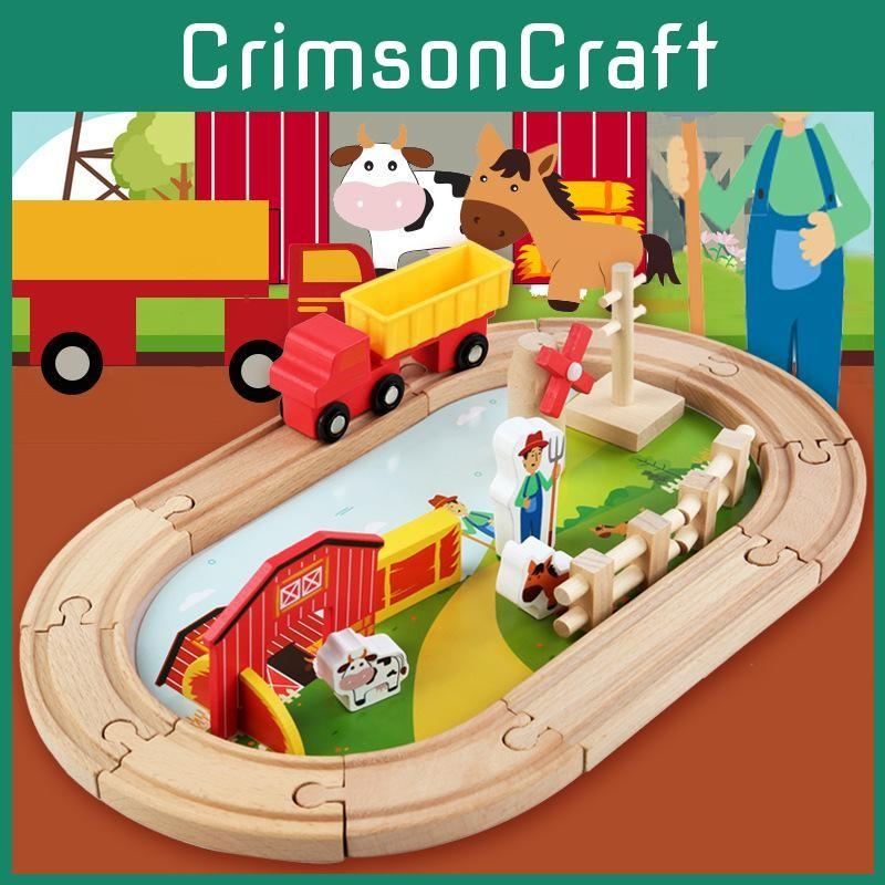 Wooden Farm Track Scene Building Blocks Children Toy Set For Giving Gift