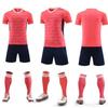 Quick-Drying Men's and Women's Short Sleeve Jersey for Football, Sports Training, and Competitions