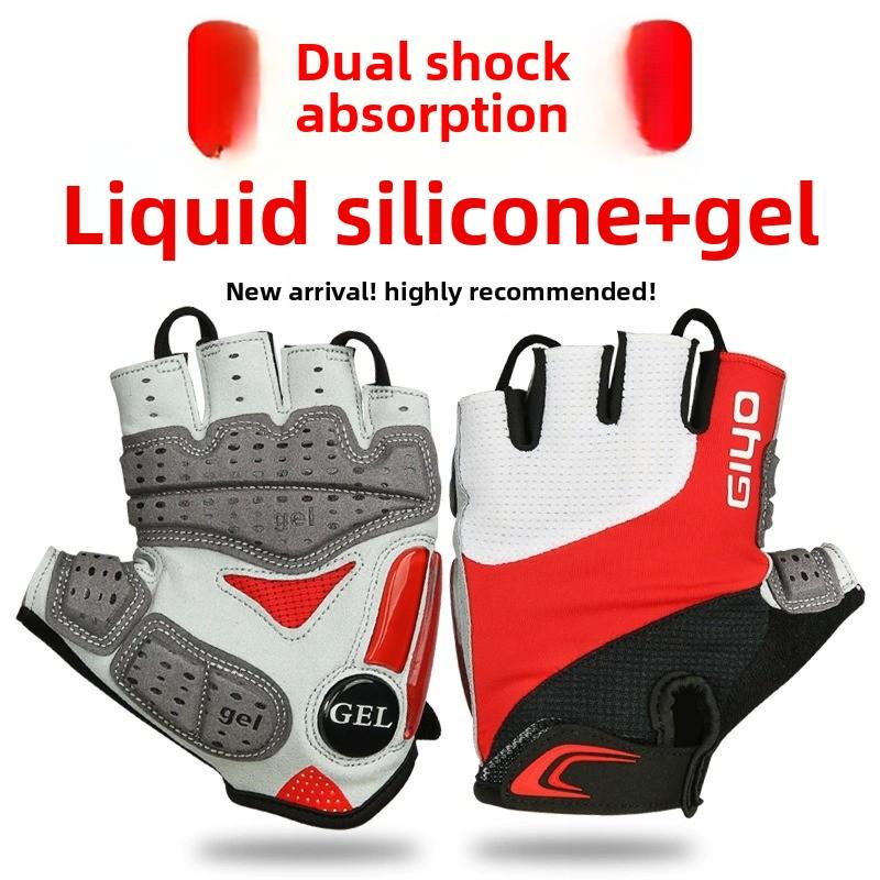 Guantes de ciclismo antideslizantes para bicicleta con almohadilla de gel para deportes al aire libre