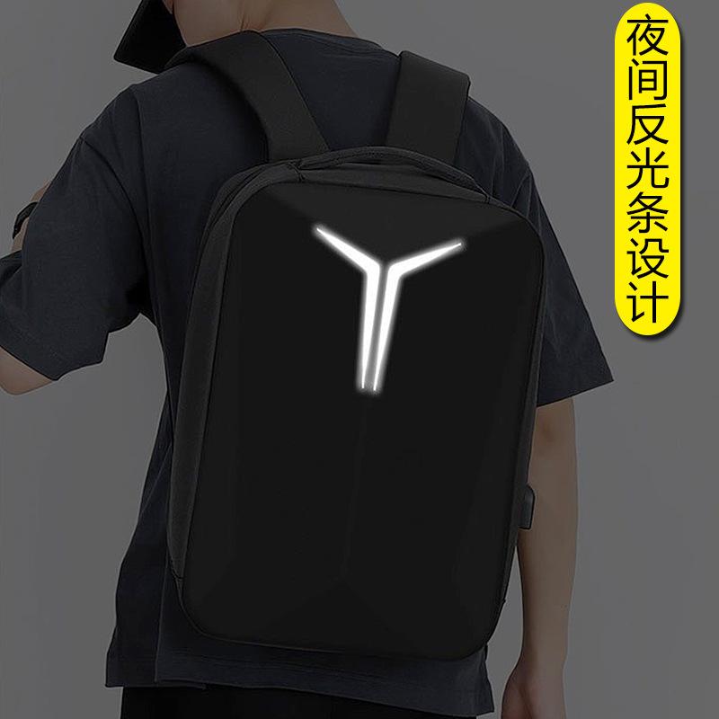 High-End Waterproof Reflective Men's Backpack: Customizable Hard Shell for Business & School