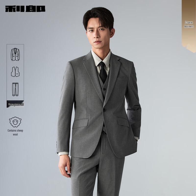 LILANZ Men s Wool Blend Striped Three-Piece Suit 185