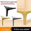 Pés Suporte Triangulares de Metal para Sofá, Armário e Mesa - Pés de Móveis Elevadores