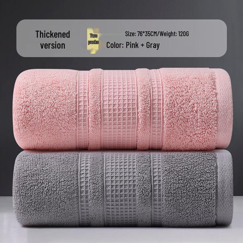 Grace Pure Cotton Absorbent Face Towel Set