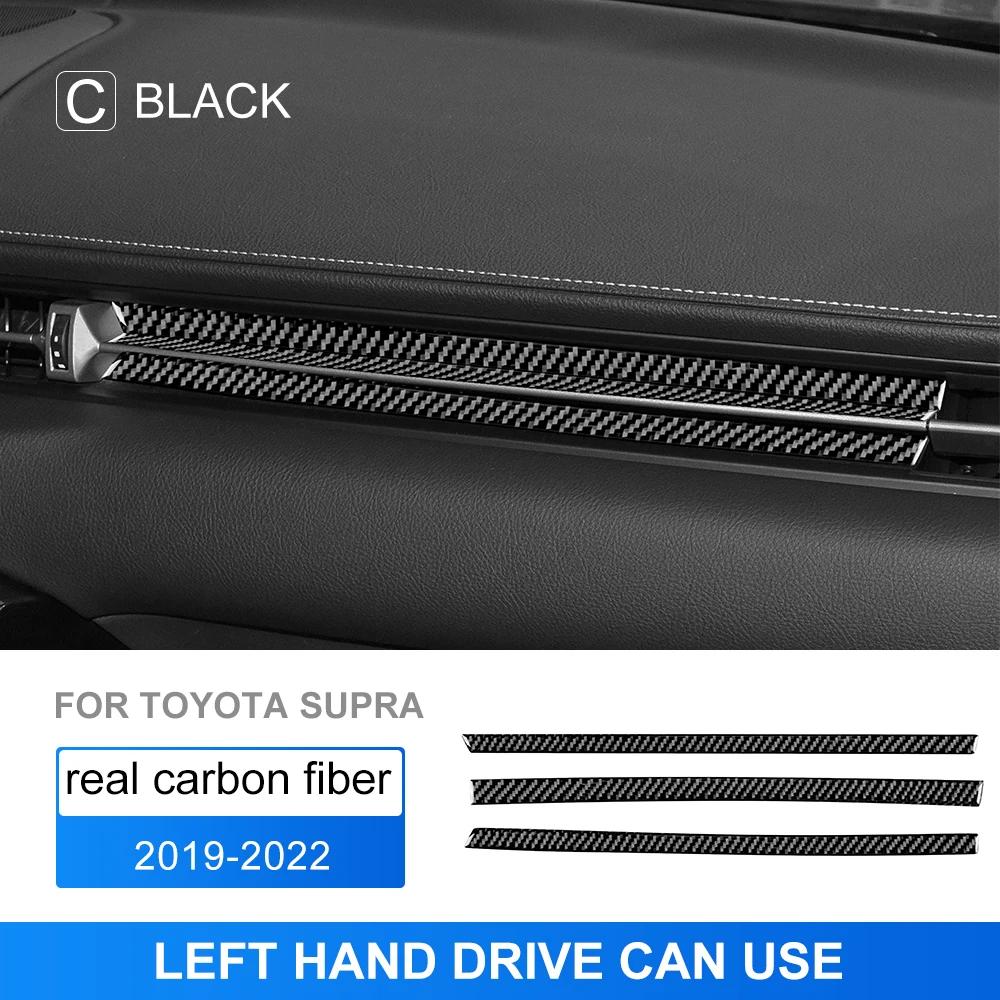 Carbon Fiber Interior Sticker for Toyota