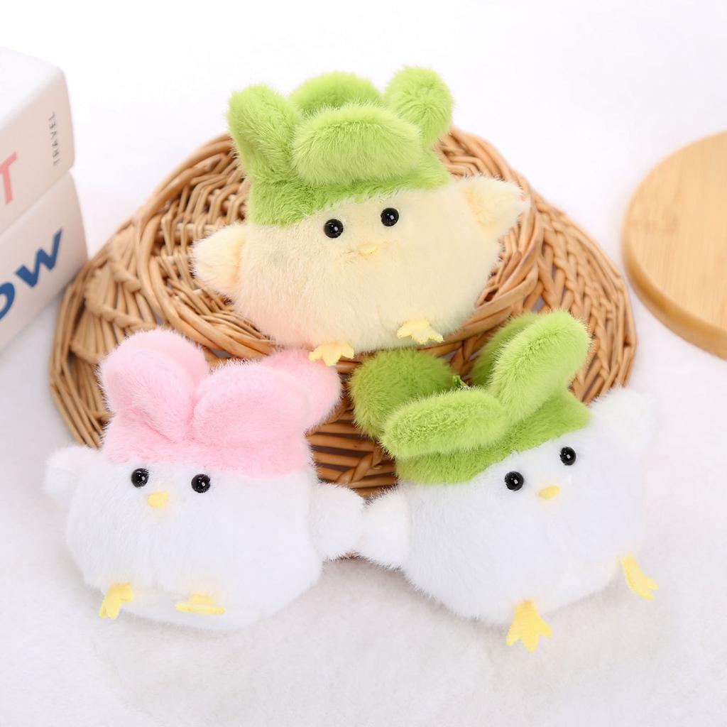 Wuhan Knoblauch Vogel Puppe Anhänger Schlüsselanhänger Sound Plüschtier Geburtstagsgeschenk Mädchen Tasche Puppe Puppe