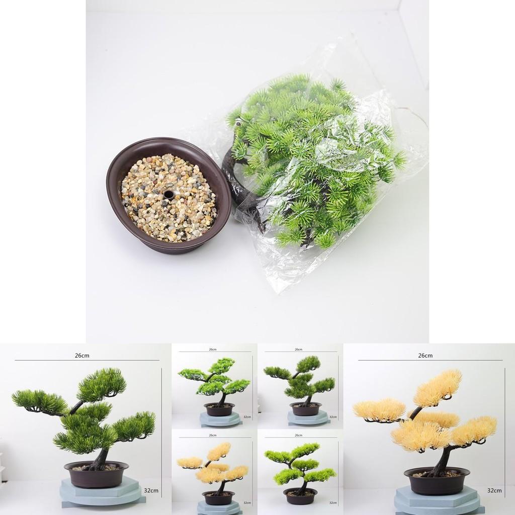 Home Decor Artificial Pine Tree With Plastic Material For Living Room And Office Display
