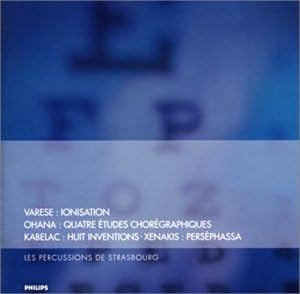 

CD STRASBOURG PERCUSSION GROUP, VARESE - Varese: Ionization Japan Music Others Used