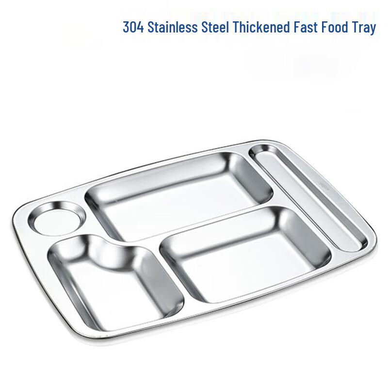 Tanghui 304 Stainless Steel Multi-Compartment Food Tray