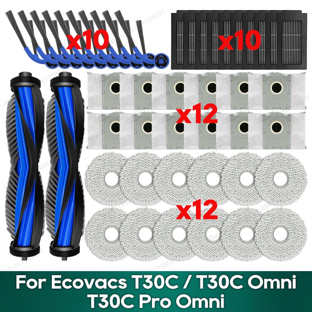 Compatible for Ecovacs T30C / T30C Omni  Accessories Main Brush Hepa Filter Mop Cloth Dust Bag, Not for T30C Pro Omni