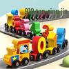 Magnetic Train Toy for Kids - Iron Educational Building Blocks Track, Suitable for Ages 1-6.