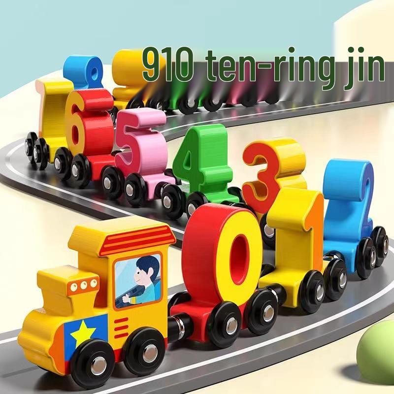Magnetic Train Toy for Kids - Iron Educational Building Blocks Track, Suitable for Ages 1-6.
