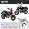 Fuel Cock M14 P1.0 L Type Fuel Cock Gasoline Cock Monkey Gorilla Universal Motorcycle