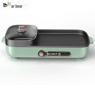 BEAR Elektrischer Grill und Hotpot Kombigerät CN-Stecker (Adapter enthalten)