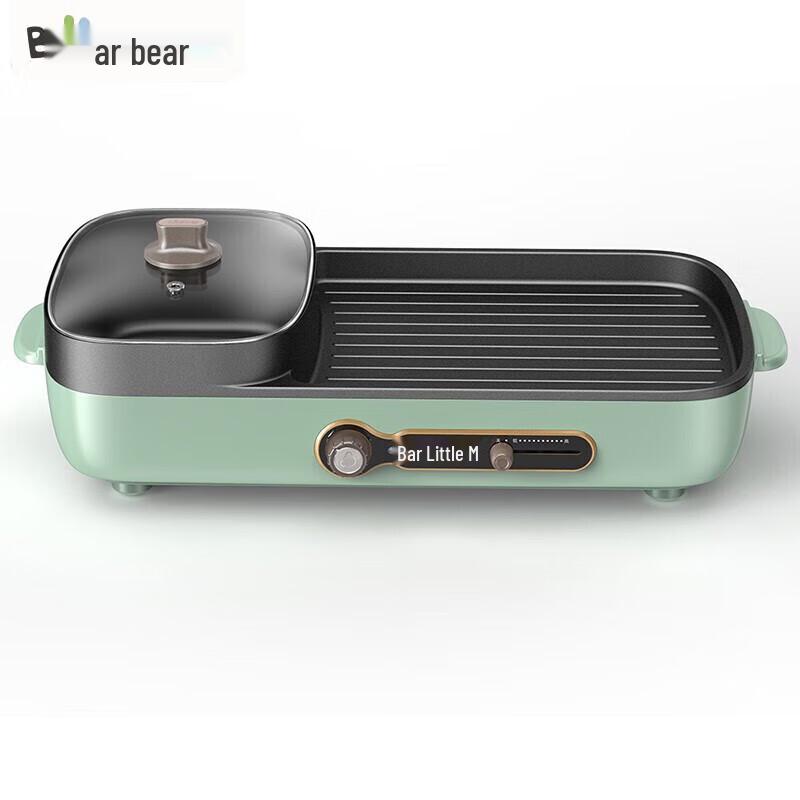 Bear Electric Grill and Hotpot Combo CN plug (adapter included)