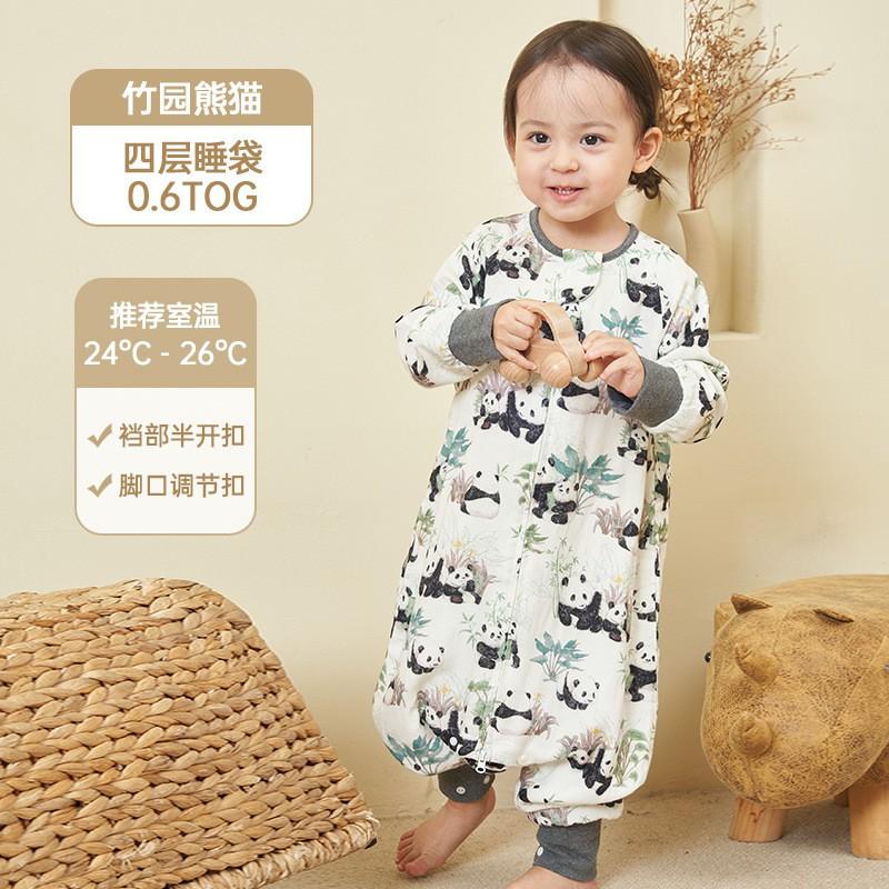 Bamboo Cotton 4-Layer Toddler Sleep Sack With Zipper Sleeveless Pajama Style 1-3 Years Breathable Sleepwear