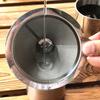 Cone Hand Brewed Coffee Filter Screen 304 Stainless Steel Double-layer Coffee Filtration Funnel No Filter Paper Kitchen Gadgets