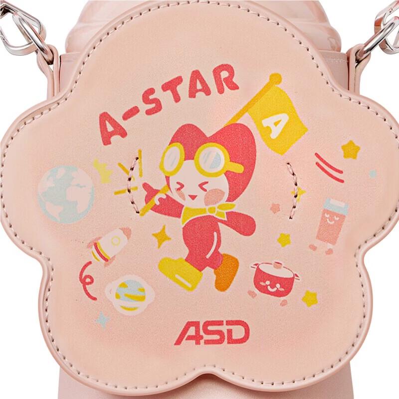 ASD Children's Titanium Insulated Water Bottle