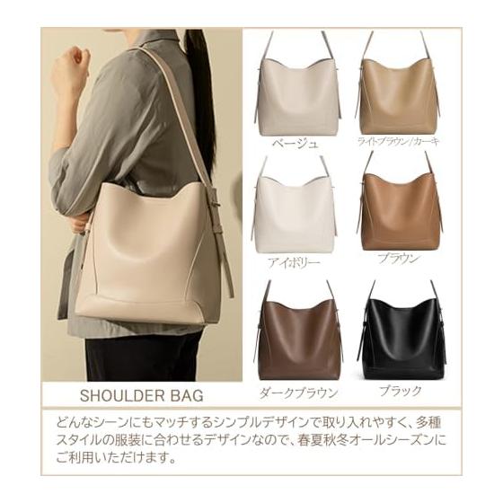 Shoulder Bag for Women, Shoulder Bag, Crossbody Bag, Simple, Commuting Bag, Bucket Bag, Stylish, Lightweight, PU Leather CC2311