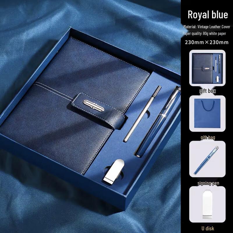 Shengli A5 Notebook Gift Set with Pen & USB Drive
