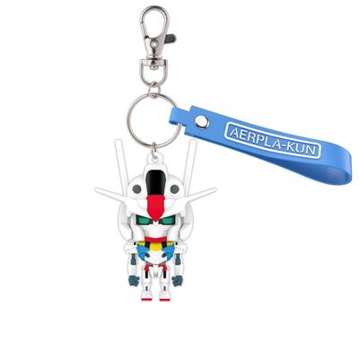 Airpla-kun 3D Rubber Mascot Keychain, Multicolor, Standard Size