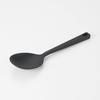 MUJI Silicone Cooking Spoon 26cm Black