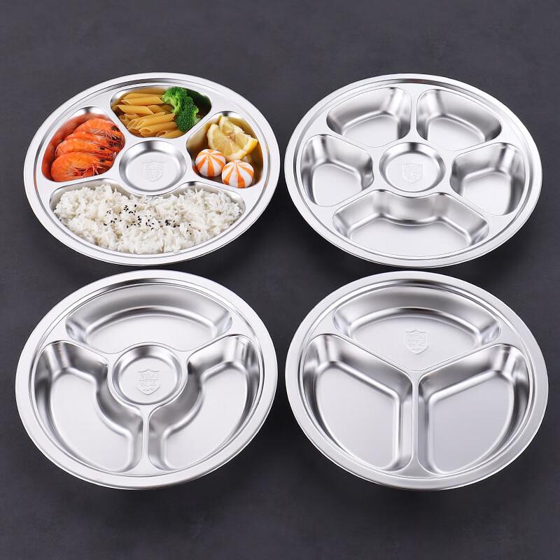 HUIHUADU 201 Stainless Steel Divided Lunch Plate
