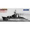 Pit Road 1/700 JMSDF DD-108 Yuudachi First Generation