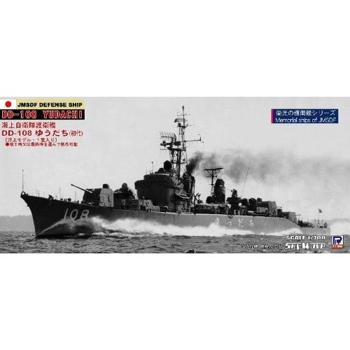 

Pit Road 1/700 JMSDF DD-108 Yuudachi First Generation