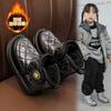 Kleine Gelbe Ente Neue Kinder Schneestiefel Jungen und Mädchen Stiefel Winter Fleece Verdickte Baumwollschuhe Kinder Baby Kurze Stiefel