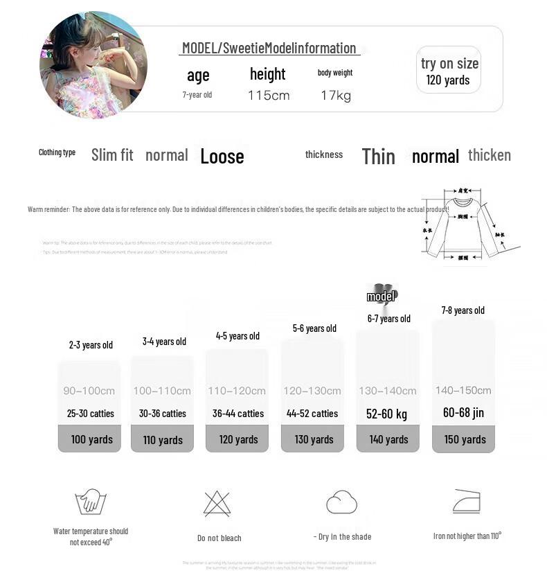 Anneyol Girls' Summer Floral Princess Dress