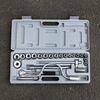 24-piece Box Set (large) / Portable Socket Wrench Set