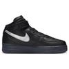 Nike Air Force 1 Mid Premium Black Metallic Silver Unisex Sneakers Hyper-Pink Anthracite DX3061-001