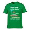 Unisexs Cotton Short Sleeve TShirt with Sarcastic Refusal Print Casual Funny Tee for Daily Wear