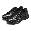 Asics Gel Cumulus 16 Laufschuhe Unisex Schwarz Weiß 1203A733-002