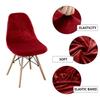 Velvet Fabric Shell Chair Cover Stretch Dining Seat Covers Slipcover Furniture Protector Hotel Home Office Living Room Removable