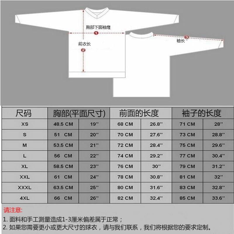 Quick-Dry Mountain Bike Racing Jersey Long Sleeve Men Women Off-Road Cycling Apparel