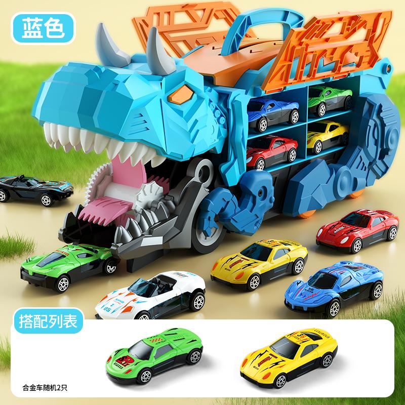 Non-Toxic New Kids Alloy Dinosaur Transport Car Toy Large Inertial Car Carrier Truck Pull Back Vehicle Animal Return Cage Game Holiday Gif